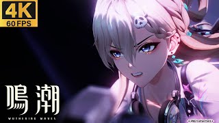 【鳴潮】メインストーリー 第3章第1幕 漂泊者 男【4K60FPS】