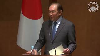 Special Lecture by Anwar Ibrahim at the University of Tokyo