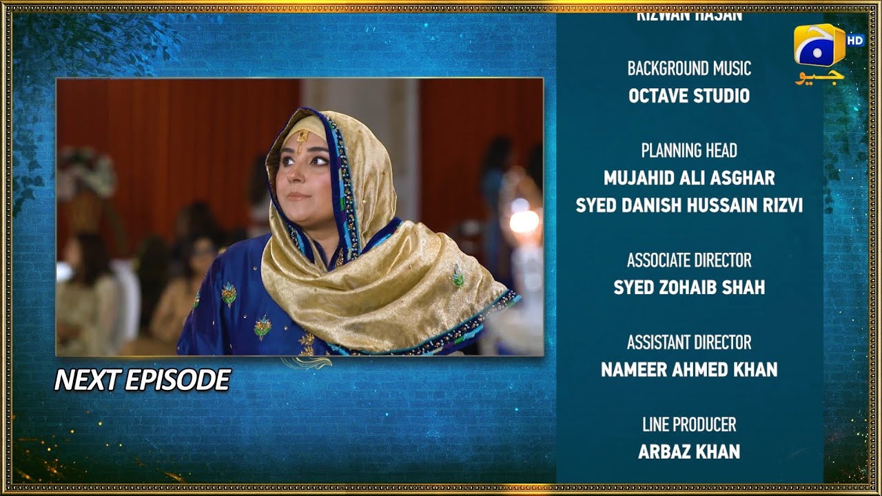 Bahar Nagar Episode 112 Teaser - 10th December 2025 - HAR PAL GEO