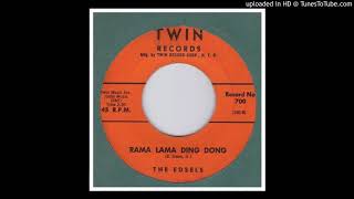 Edsels, The - Rama Lama Ding Dong - 1958