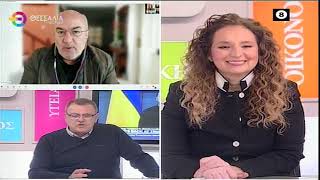 ΜΠΟΪΚΟΤΑΖ ΑΠΟ ΤΟΥΣ ΚΑΤΑΝΑΛΩΤΕΣ_ΓΙΩΡΓΟΣ ΛΕΧΟΥΡΙΤΗΣ19 02 2025