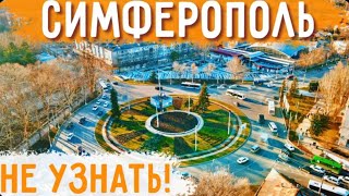 СИМФЕРОПОЛЬ. Как МОСКВА ВЗЯЛАСЬ за столицу Крыма! НОВЫЕ СКВЕРЫ. КРЫМ СЕГОДНЯ. Водохранилище С ВОДОЙ