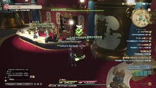 声無し二重配信。FF14