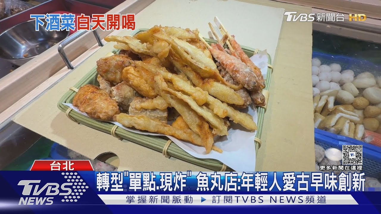台北萬華「這市場」太猛 古蹟內帶外食配喝酒邊吃邊喝