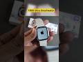 T800 Ultra smart watch mein Apple logo kaise lagaen | T800 Ultra smart watch Apple logo code