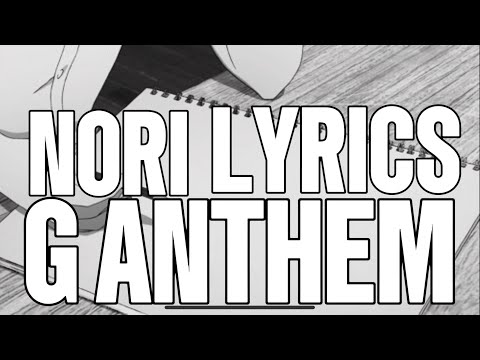 NORI - G ANTHEM (LYRICS VIDEO) X RIQQYBEATS