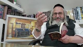 בית המדרש הווירטואלי – 'דף מוהרנ"ת' – בעברית – ליקו"ה או"ח ח"א – דף יח – נטילת ידיים שחרית הלכה א (הרב מוטה פראנק) - התמונה מוצגת ישירות מתוך אתר האינטרנט יוטיוב. זכויות היוצרים בתמונה שייכות ליוצרה. קישור קרדיט למקור התוכן נמצא בתוך דף הסרטון