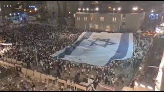 לכבוד יום ירושלים נפרס דגל ישראל בגודל 1000 מ"ר - שתפו