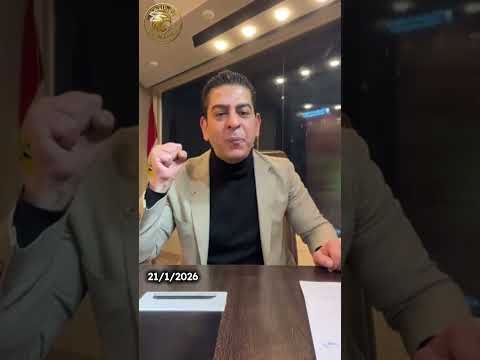 اختـ.ـفاء حامـ.ـلة الطـ.ائـ.رات الـ\ـ مـ ريگـ ـية❗