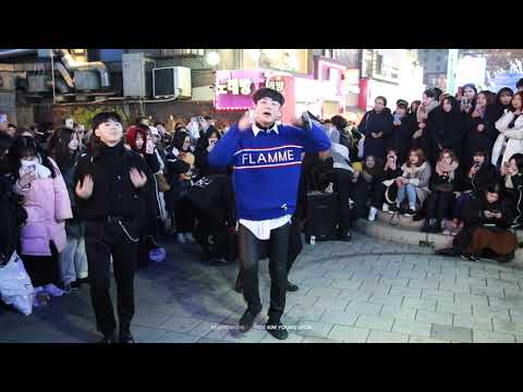 200103 Pretty Girl ProduceX 101 (Maxxam Cover)