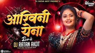 Download lagu Ashwini Ye Na _ Dj Song Remix | Gammat Jammat | अश्विनी ये ना _ Active Pad Mix _ Dj Ratan Akot mp3