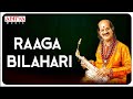 Raaga Bilahari || Most Popular Classical Instrumental ||  Kadri Gopalnath