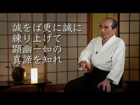 【PV】Tada Shihan SNS Teaser