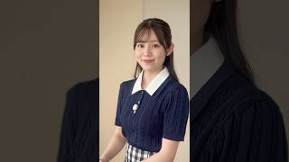【前向き天気】雲外蒼天（うんがいそうてん）#通勤タイパ #青原桃香 #前向きになれる言葉 #豆知識