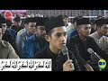 TAKBIR RAYA KMNS