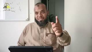 صورة ٣. السيرة النبوية عرض وقائع وتحليل أحداث | الشيخ عادل بن أحمد