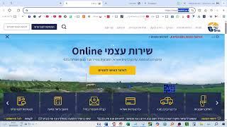 תיזהרו ניסיון הונאה כביש 6 (הרב אברהם מלמד) - התמונה מוצגת ישירות מתוך אתר האינטרנט יוטיוב. זכויות היוצרים בתמונה שייכות ליוצרה. קישור קרדיט למקור התוכן נמצא בתוך דף הסרטון