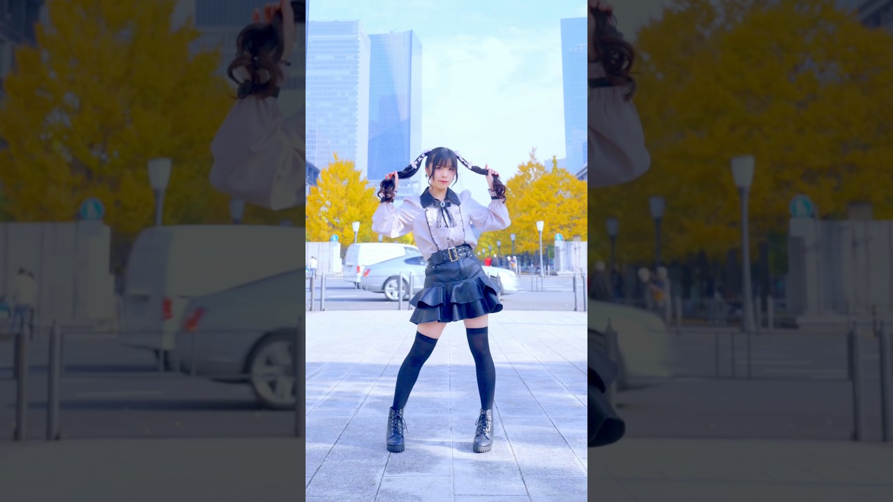 地雷服といえばなこれ⛓️♥ #踊ってみた #dance #地雷系 #ダーリンダンス