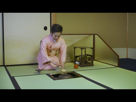 Sado  – The Way of Tea