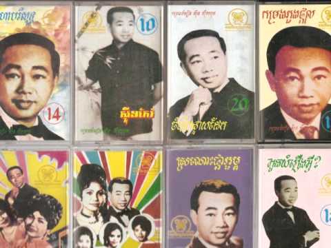 Eng Nary - Sronoss Plieng