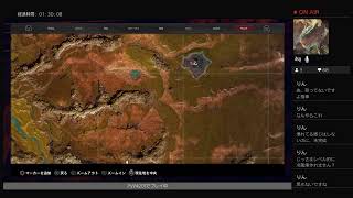 ゼロから始めるコナンアウトキャスト生