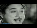 Naan Enna Solliviten Ne Yain In Sivaji Devika Super Romance