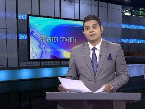06 PM News || সন্ধ্যা ৬টার সংবাদ || 07 November 2020 || ETV News