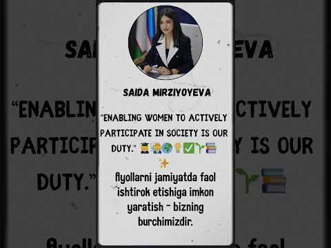"Women in society.........." - Saida Mirziyoyeva #shorts #saidamirziyoyeva #motivation #quotes
