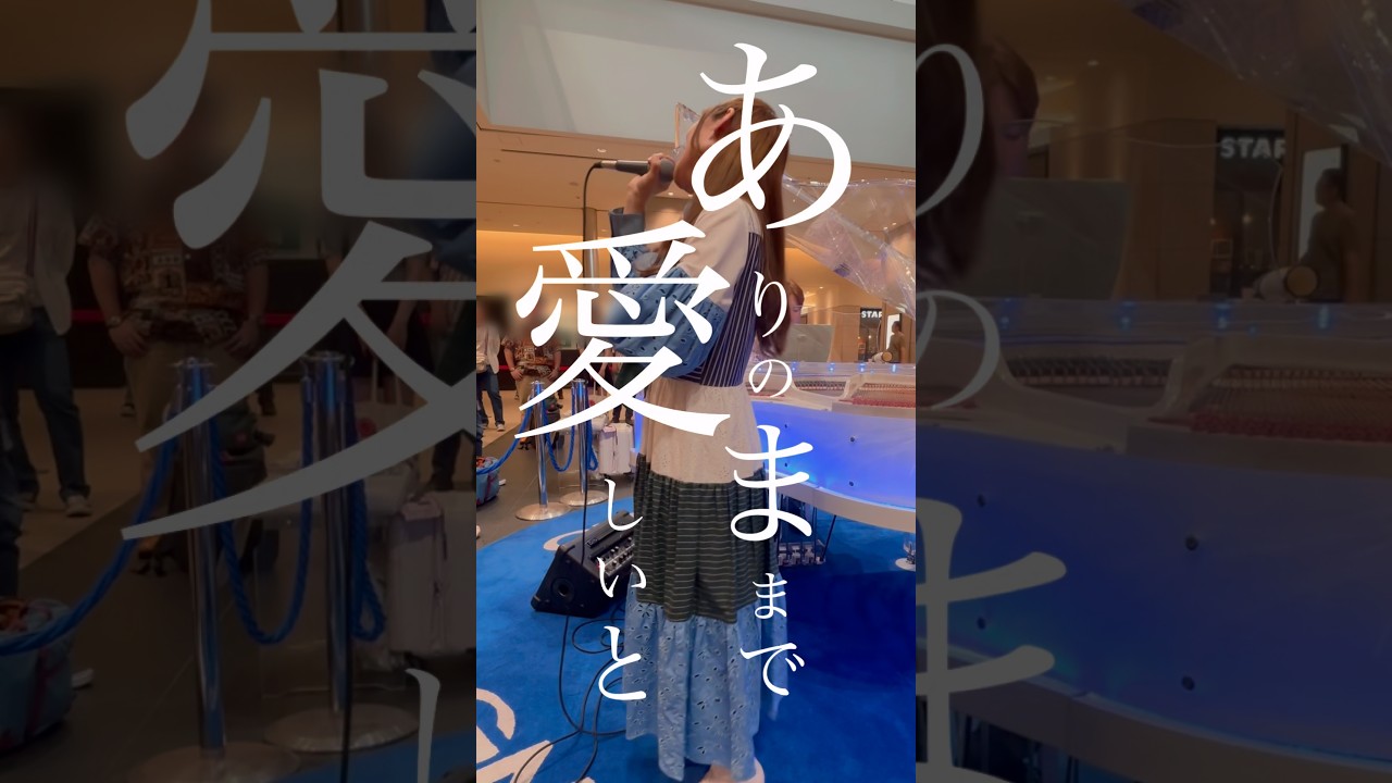 次の動画へ