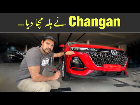 Thumbnail for Changan Oshan 2022 | 7 Seater | Detailed Review | Price In Pakistan by SEAT