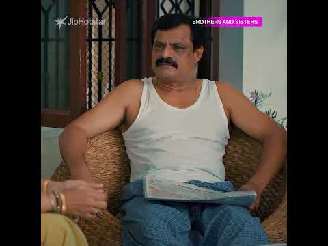 Hotstar Specials | Brothers And Sisters | Streaming Now on JioHotstar — Brothers and Sisters