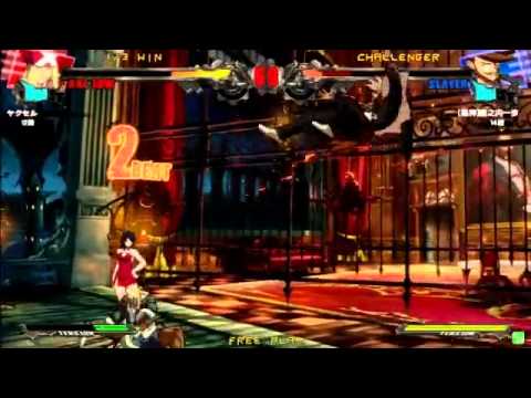 2014/12/6 GGXrd Mikado 3on3 Part 5