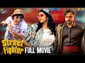 Street Fighter Latest Full Movie 4K | Tovino Thomas | Kalyani Priyadarshan | New Hindi Dubbed Movie