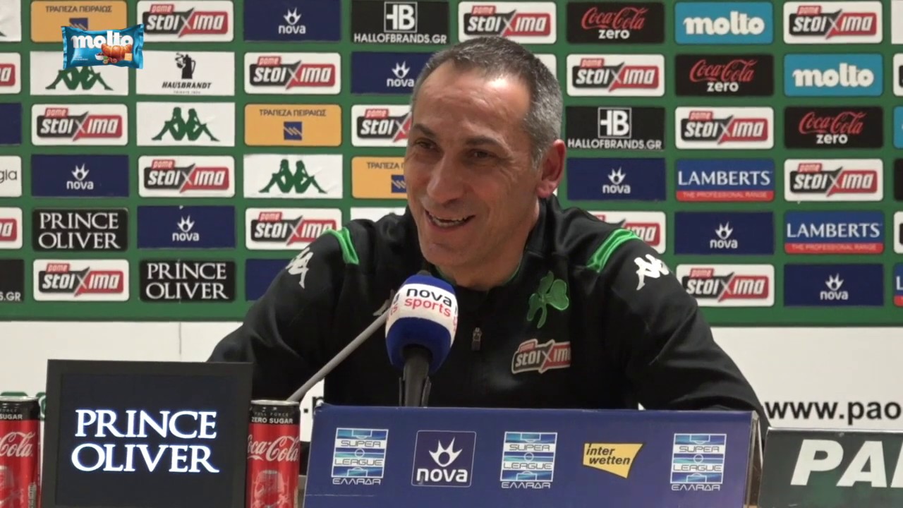 Giorgos Donis Press Conference (22/01/2020) | pao.gr