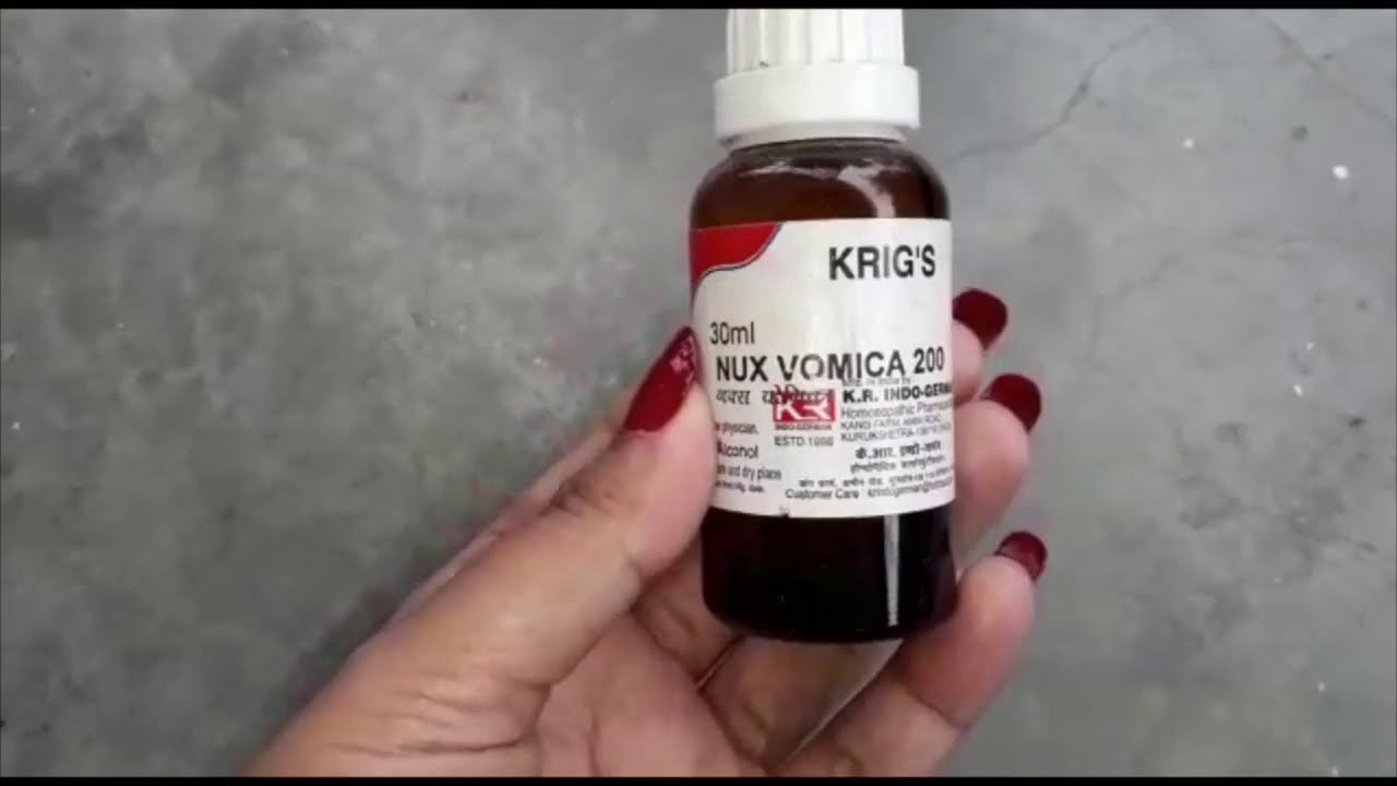 Homeopathy | nux vomica 200 | nux vomica 200 benefits in hindi  |nux vomica homeopathic medicine