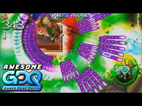 Mushihime-sama Futari 1.01 by gusto in 44:11 - AGDQ2020