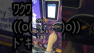 #古参になりませんか #歌ってみた#星街すいせい＃古参募集＃推し不在＃チャンネル登録お願いします#short#ボカロ#さくらみこ #ロボ子さん#ときのそら #azki #自販機#水#ホロライブ