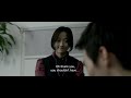 The Wicked 2014 Kmovie Eng Sub HD