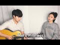Siblings Singing 'Charlie Puth - That’s Hilarious' ㅣ 친남매가 부르는 '찰리푸스 - That’s Hilarious'