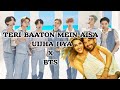 Teri Baaton Mein Aisa Uljha Jiya Song X BTS Dance Bts Viralvideo Viral