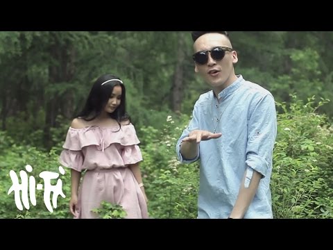 Mb ft Lodko & Taba - Үзэсгэлэн гоо