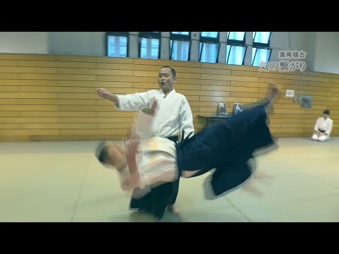 【特別公開】これが塩田先生の合気技！【安藤毎夫：気の操作】　Shioda Gozo Aikido by Tsuneo Ando
