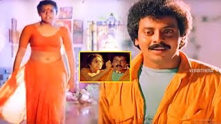Bhale Pellam Telugu Super HIt Movie Part -8  Jagap