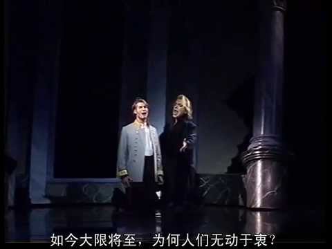 Elisabeth- Die Schatten Werden Länger (Uwe Kröger/Jesper Tydén)