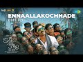 Ennaallakochhade Video Song Idli Kottu Dhanush Nithya Menen GV Prakash Kumar
