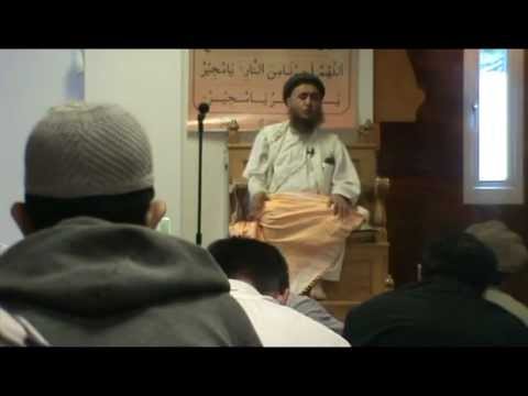 The importance of Dua