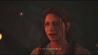 The Blood Of Dawnwalker PS5 #20[アキレスよりも強く②] アンカは何よりも大切なんです！