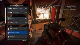 全てを駆逐する　味方さえ…