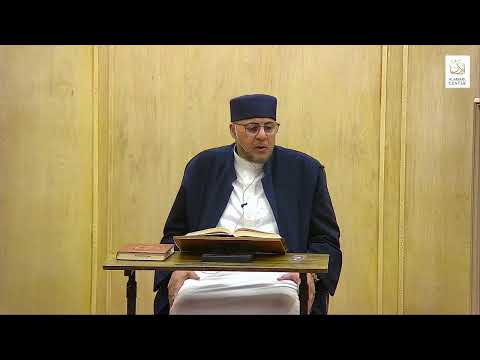 The Book of Major Sins by Imam Al-Dhahabi