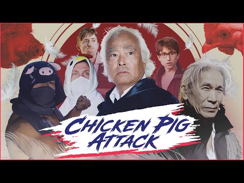 チキン豚アタック～武雄の帰還 (Chicken Pig Attack - The Return of Takeo)